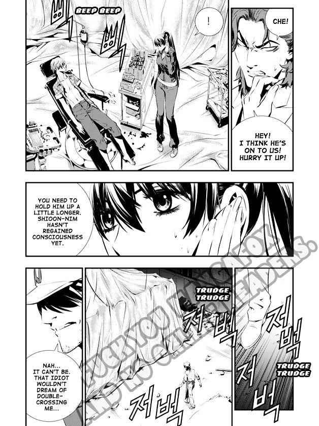 The Breaker: New Waves Chapter 74 5